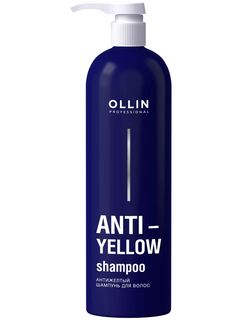 OLLIN ANTI-YELLOW Антижелтый шампунь для волос, 500мл