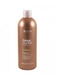 KAPOUS Magic Keratin Лосьон для долговременной завивки волос с кератином, 500 мл. 