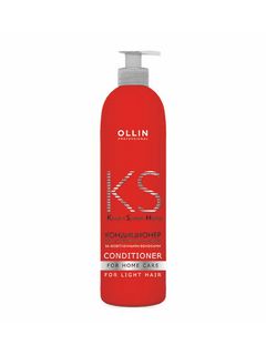 OLLIN Keratin System Кондиционер для домашнего ухода за осветлёнными волосами 250мл