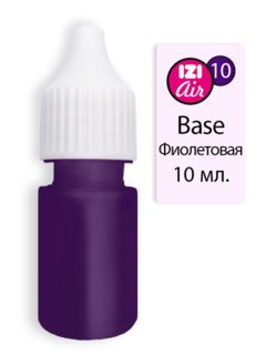 IZI AIR Краска акриловая на водной основе, Base 10 фиолетовая, 10мл