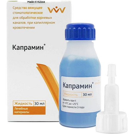 КАПРАМИН гемостатическая жидкость (кровоостан, обеззараж) 30 мл ВладМиВа