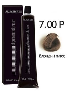 SELECTIVE OligoMineral 7.00Р блондин плюс 