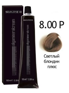 SELECTIVE OligoMineral 8.00Р средний блондин плюс