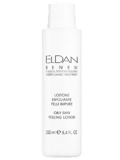 ELDAN Пилинг-лосьон комбинированный для жирной кожи Oily skin peeling lotion, 50 мл
