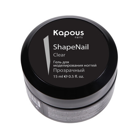 Kapous Nails Гель для моделирования ногтей 