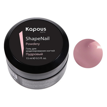 Kapous Nails Гель для моделирования ногтей 