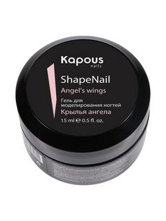 Kapous Nails Гель для моделирования ногтей 