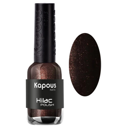 Kapous Nails Лак для ногтей 