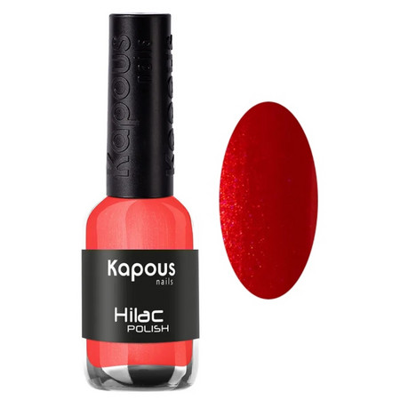 Kapous Nails Лак для ногтей 