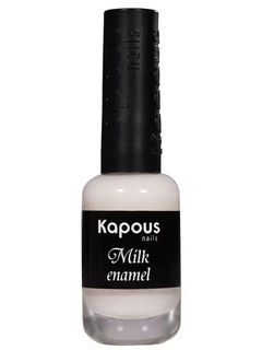 Kapous Nails Укрепляющее базовое покрытие 