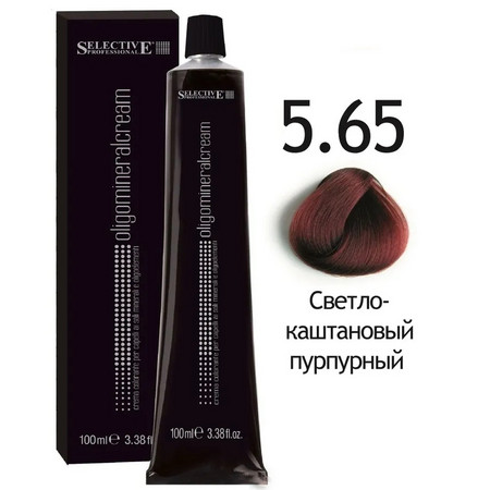 SELECTIVE OligoMineral 5.65 светло-каштановый пурпурный