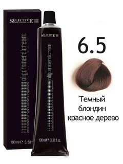 SELECTIVE OligoMineral 6.5 темный блондин красное дерево