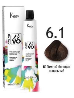 KEZY  Color Vivo Крем-краска 6.1 Темный блондин пепельный, 100 мл.