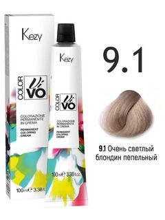 KEZY Color Vivo Крем-краска 9.1 Очень светлый блондин пепельный, 100 мл. 