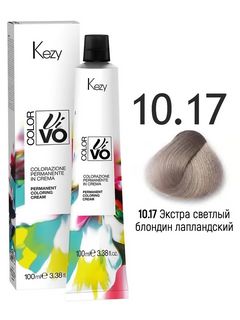 KEZY Color Vivo Крем-краска 10.17 Экстра светлый блондин лапландский, 100 мл. 