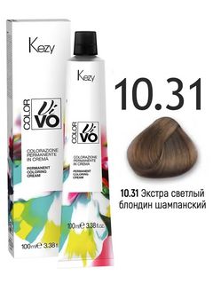 KEZY Color Vivo Крем-краска 10.31 Экстра светлый блондин шампанский, 100 мл. 