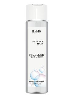 OLLIN PERFECT HAIR Мицеллярный шампунь 250мл