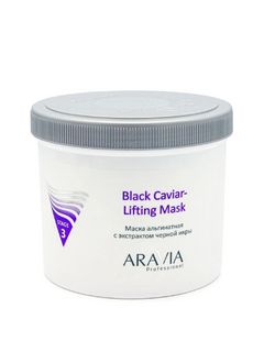 Aravia Маска альгинатная с экстрактом черной икры Black Caviar-Lifting, 550 мл