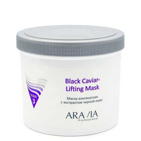 Aravia Маска альгинатная с экстрактом черной икры Black Caviar-Lifting, 550 мл