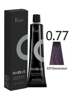 KEZY Involve color 0.77 Корректор фиолетовый 