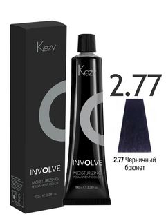 KEZY Involve color 2.77 Брюнет «черника», 100 мл.