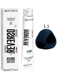 SELECTIVE Reverso Hair Color 1.1 Черно-синий