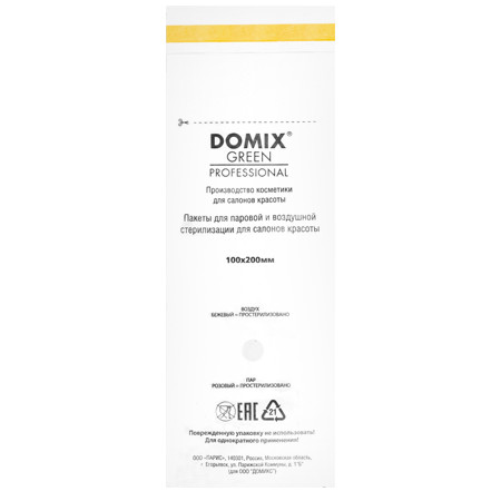 DOMIX  Крафт- пакеты белые для стерилизации 100х200 (100 шт) №2