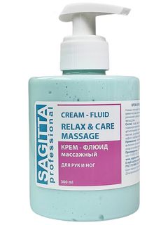 Sagitta RELAX&CARE massage cream-fluid  hand&foot Крем-флюид массажный для рук и ног 300мл 