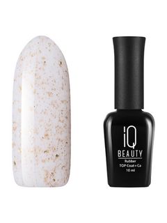 IQ BEAUTY Каучуковый гель-лак с кальцием №125 10 мл.(Patale,Tuscany marble)