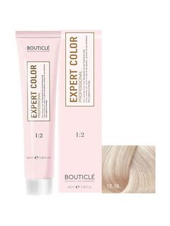 BOUTICLE Expert color 12/16 холодный перламутровый экстра блондин