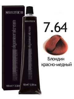 SELECTIVE OligoMineral 7.64 блондн красно медный