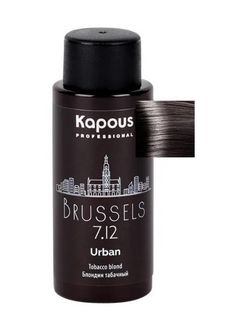 Kapous Urban LC 7.12 Брюссель Полуперманентный жидкий краситель для волос 60 мл
