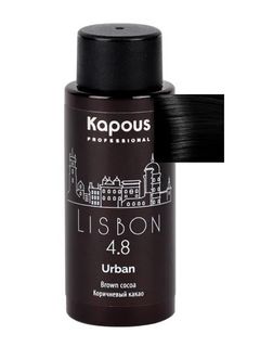 Kapous Urban LC 4.8 Лиссабон Полуперманентный жидкий краситель для волос 60 мл