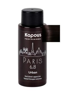 Kapous Urban LC 6.8 Париж Полуперманентный жидкий краситель для волос 60 мл