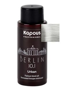 Kapous Urban LC 10.1 Берлин Полуперманентный жидкий краситель для волос 60 мл