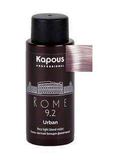 Kapous Urban LC 9.2 Рим Полуперманентный жидкий краситель для волос 60 мл