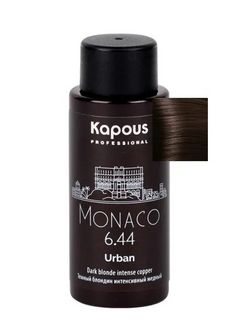 Kapous Urban LC 6.44 Монако Полуперманентный жидкий краситель для волос 60 мл