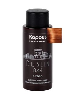 Kapous Urban LC 8.44 Дублин Полуперманентный жидкий краситель для волос 60 мл