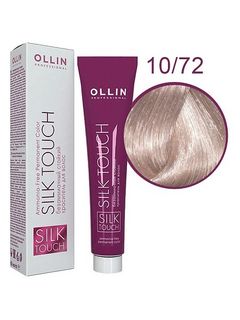 OLLIN SILK TOUCH 10/72 светлый блондин коричнево-фиолетовый 60мл Безаммиачный стойкий краситель для 