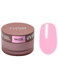 RuNail Expert Гель моделирующий UV BUILDER GEL №106, 50г банка