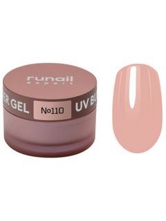 RuNail Expert Гель моделирующий UV BUILDER GEL №110, 50г банка