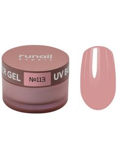 RuNail Expert Гель моделирующий UV BUILDER GEL №113, 50г банка