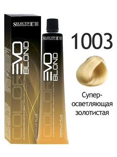 SELECTIVE COLOREVO 1003  суперосветвляющая золотистая*