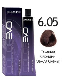 SELECTIVE COLOREVO 6.05  темный блондин