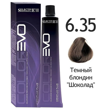 SELECTIVE COLOREVO 6.35  темный блондин