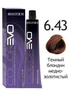 SELECTIVE COLOREVO 6.43  темный блондин медно-золотистый