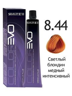 SELECTIVE COLOREVO 8.44 светлый блондин медно-интенсивный