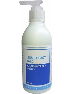 Sagitta Liquid Foot Talc Жидкий тальк для ног 200 мл
