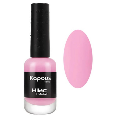 Kapous Nails Лак для ногтей 