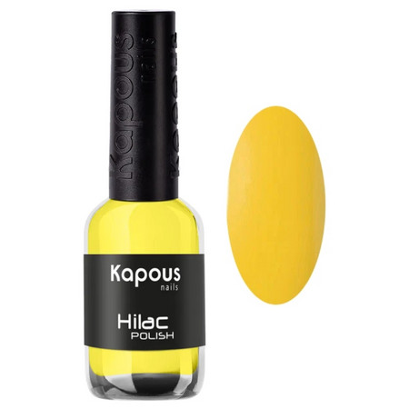 Kapous Nails Лак для ногтей 